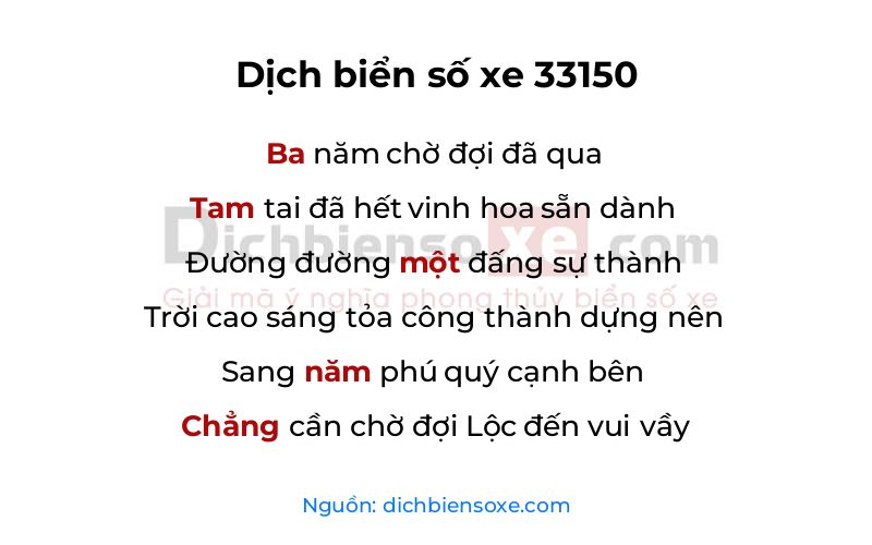 Dịch thơ biển số 33150