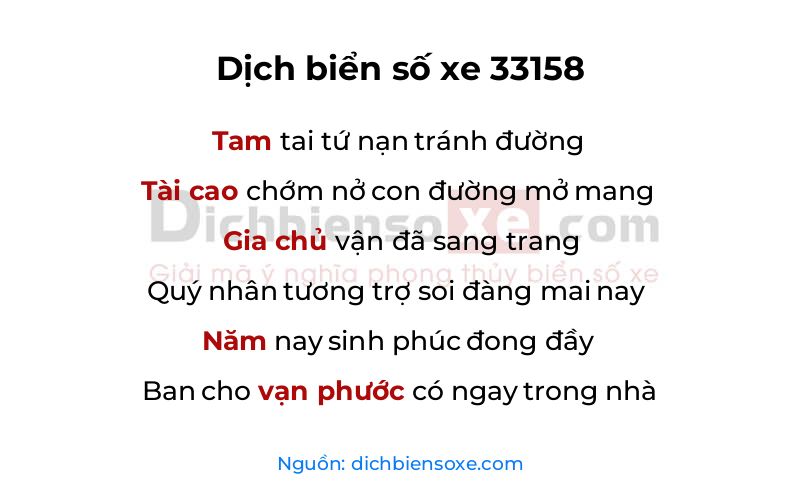 Dịch thơ biển số 33158
