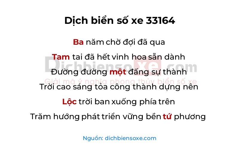 Dịch thơ biển số 33164