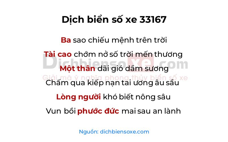 Dịch thơ biển số 33167