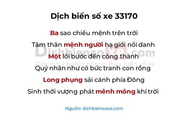 Dịch thơ biển số 33170