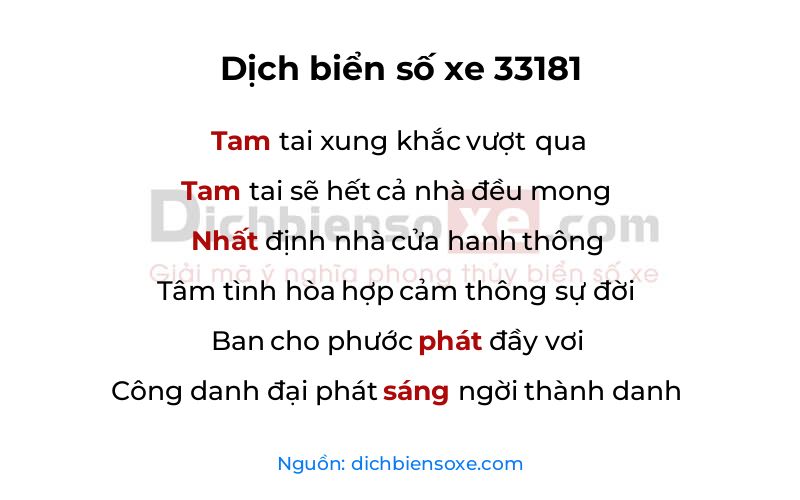 Dịch thơ biển số 33181