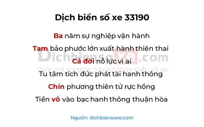 Dịch thơ biển số 33190