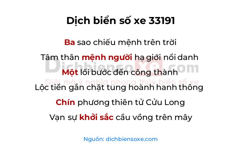 Dịch thơ biển số 33191