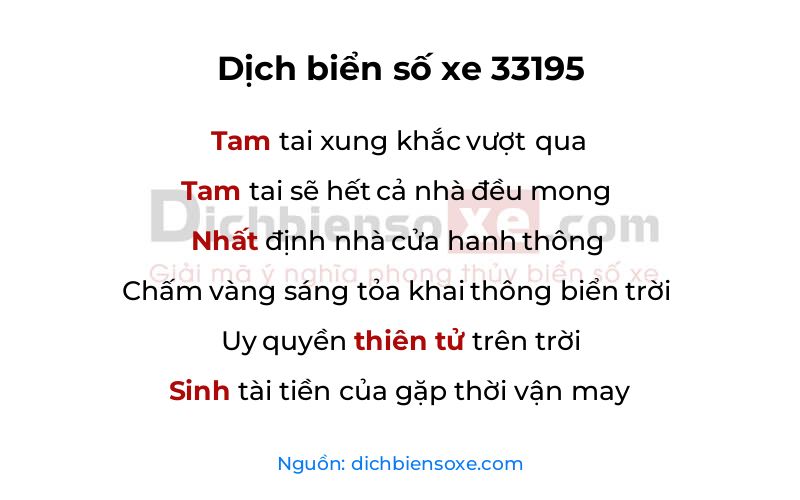 Dịch thơ biển số 33195