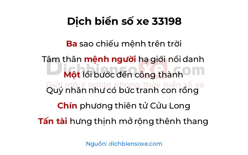 Dịch thơ biển số 33198