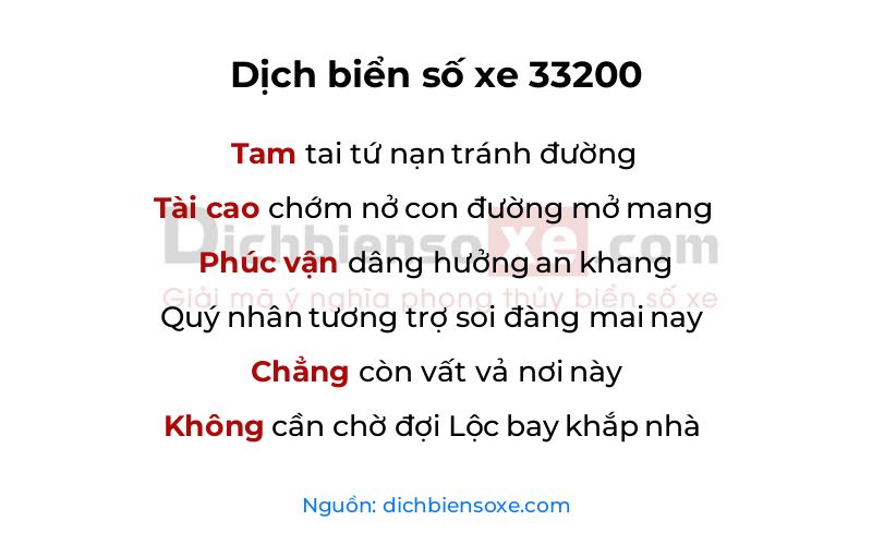 Dịch thơ biển số 33200