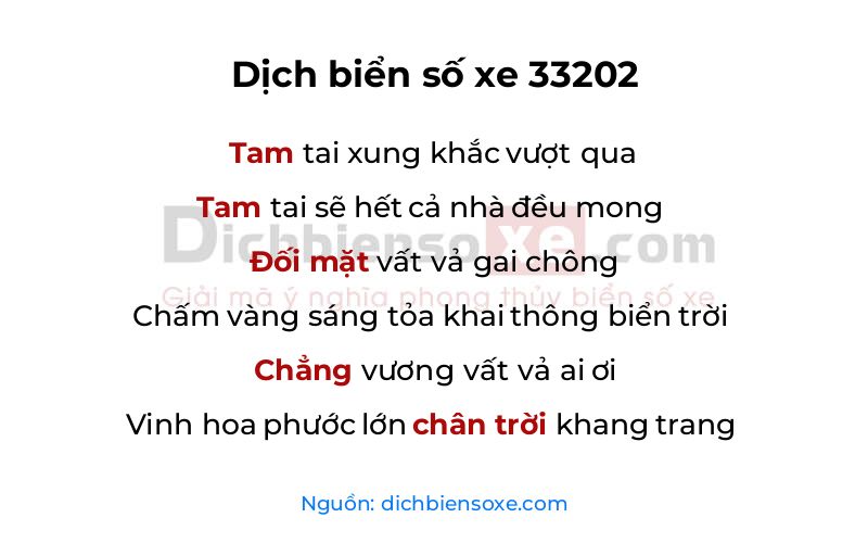 Dịch thơ biển số 33202