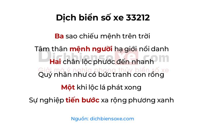 Dịch thơ biển số 33212