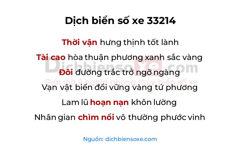 Dịch thơ biển số 33214
