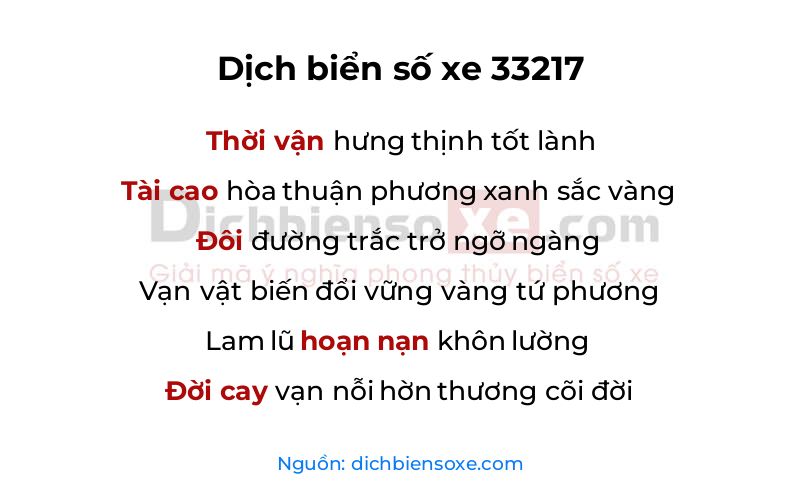 Dịch thơ biển số 33217
