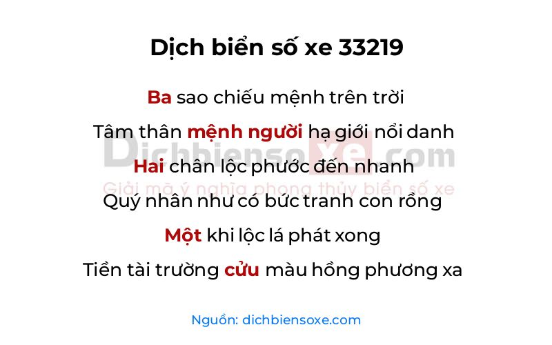 Dịch thơ biển số 33219
