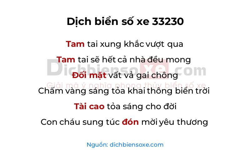 Dịch thơ biển số 33230