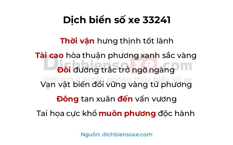 Dịch thơ biển số 33241