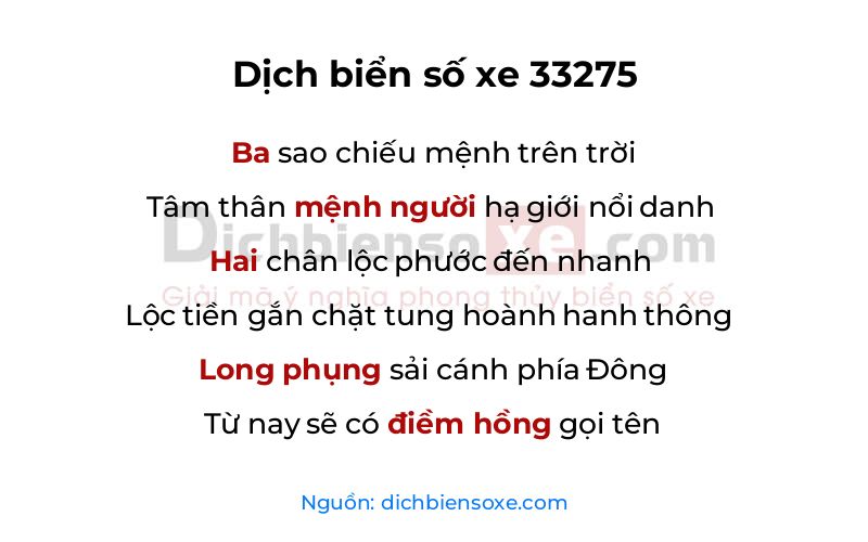 Dịch thơ biển số 33275