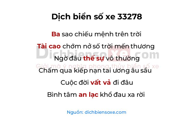 Dịch thơ biển số 33278