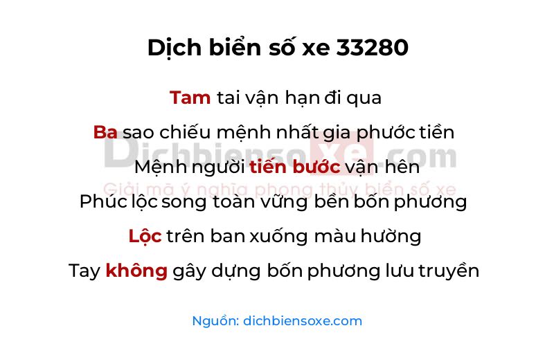 Dịch thơ biển số 33280