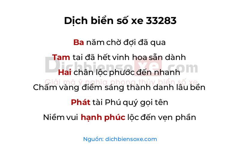 Dịch thơ biển số 33283