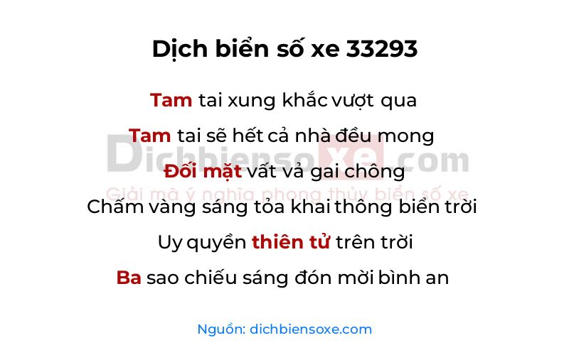 Dịch thơ biển số 33293
