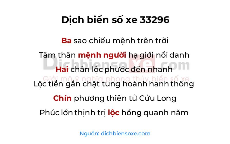 Dịch thơ biển số 33296