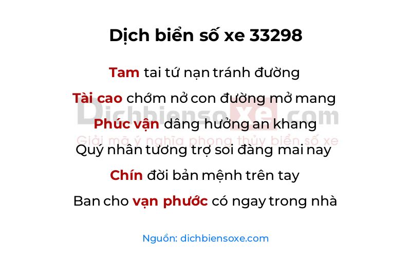 Dịch thơ biển số 33298