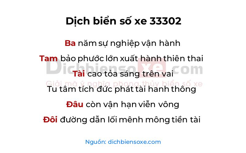Dịch thơ biển số 33302