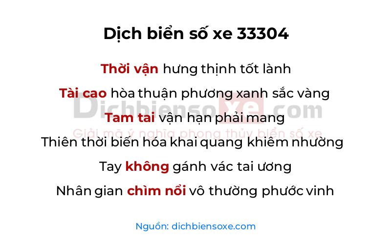 Dịch thơ biển số 33304