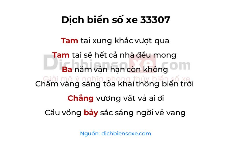 Dịch thơ biển số 33307