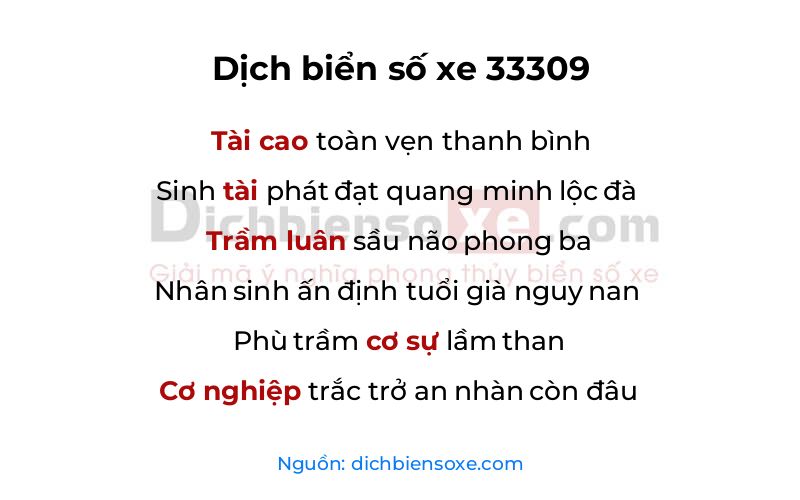 Dịch thơ biển số 33309