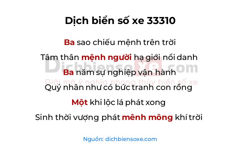 Dịch thơ biển số 33310