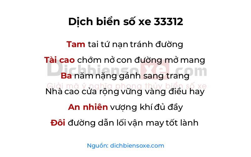 Dịch thơ biển số 33312