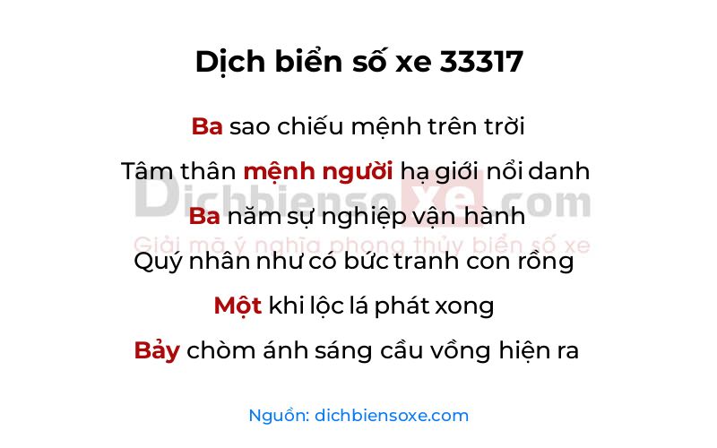 Dịch thơ biển số 33317
