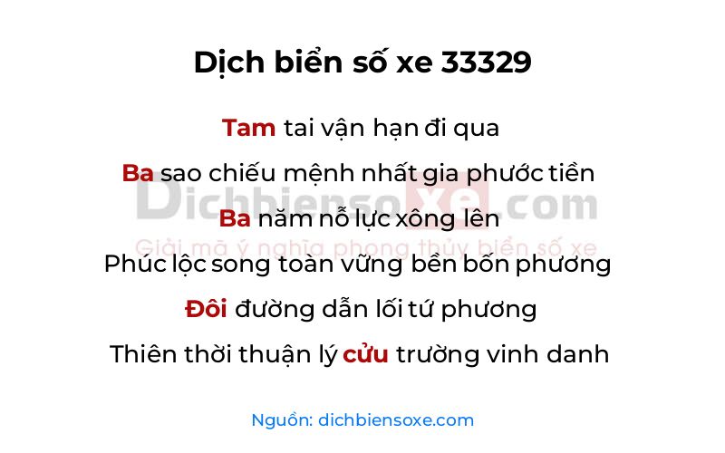 Dịch thơ biển số 33329