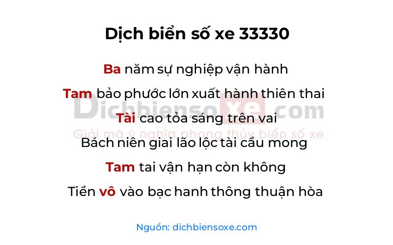Dịch thơ biển số 33330