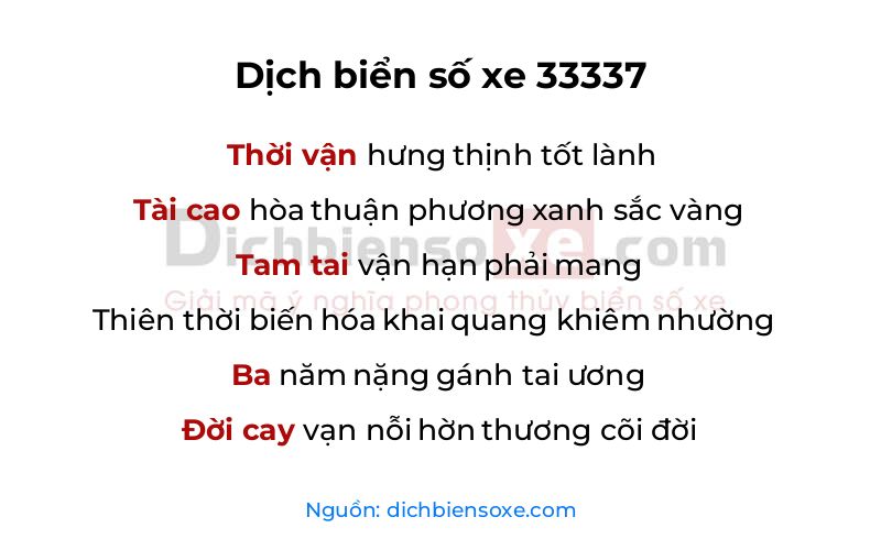 Dịch thơ biển số 33337