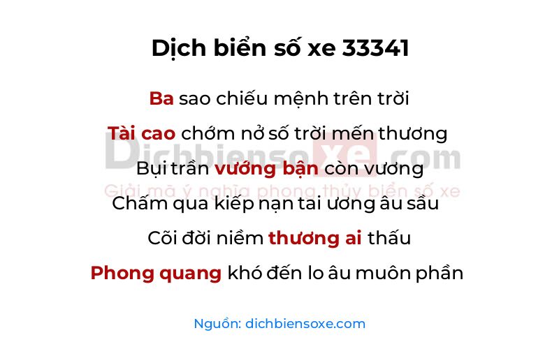 Dịch thơ biển số 33341
