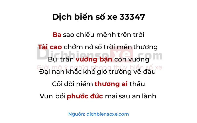 Dịch thơ biển số 33347