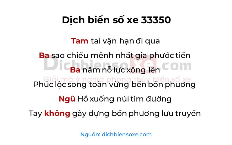 Dịch thơ biển số 33350