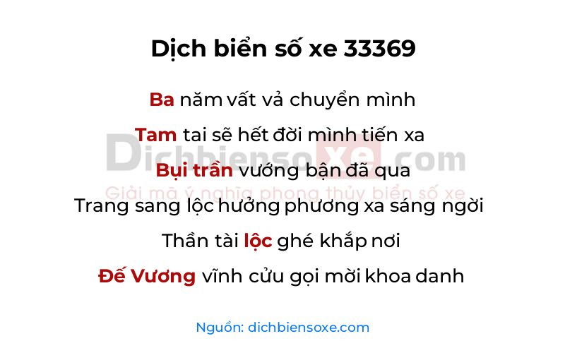 Dịch thơ biển số 33369