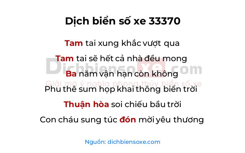 Dịch thơ biển số 33370
