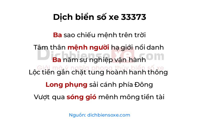Dịch thơ biển số 33373