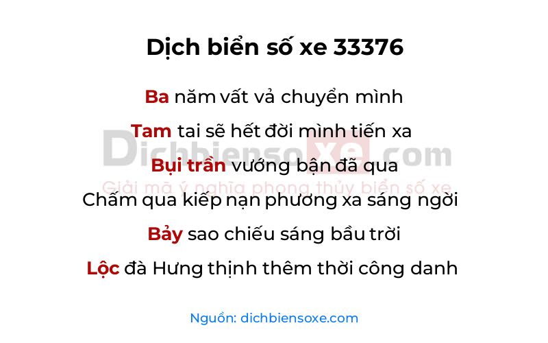 Dịch thơ biển số 33376