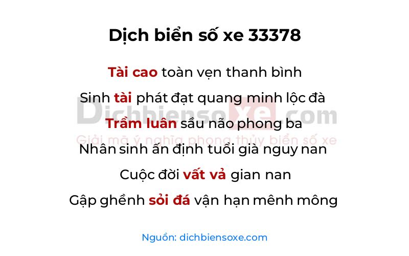 Dịch thơ biển số 33378