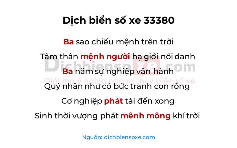 Dịch thơ biển số 33380
