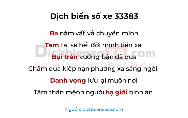 Dịch thơ biển số 33383
