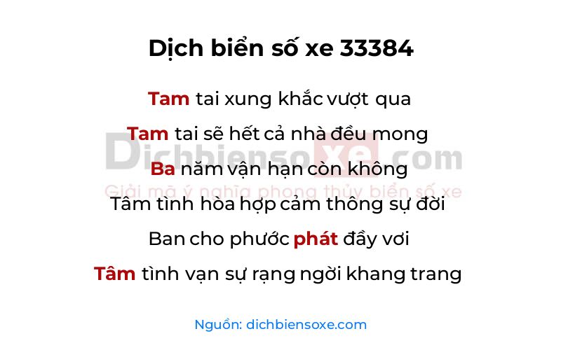 Dịch thơ biển số 33384