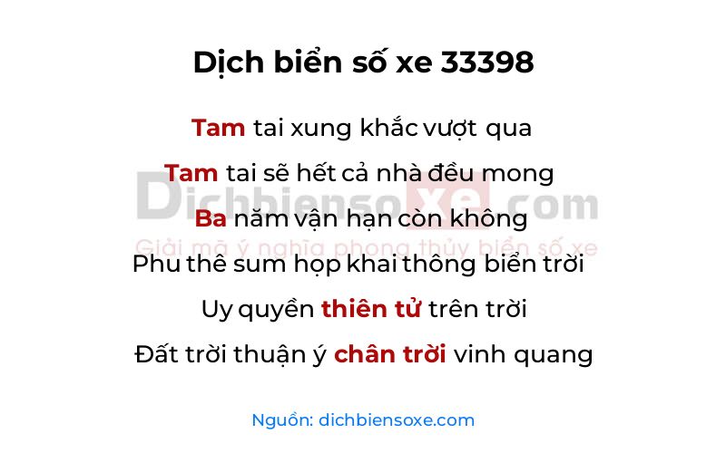 Dịch thơ biển số 33398