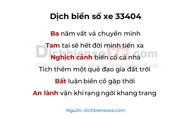 Dịch thơ biển số 33404