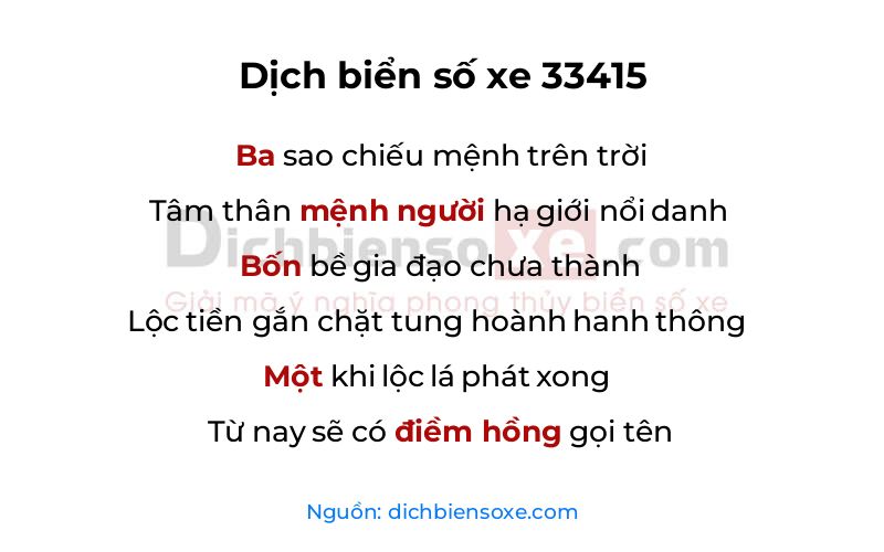 Dịch thơ biển số 33415