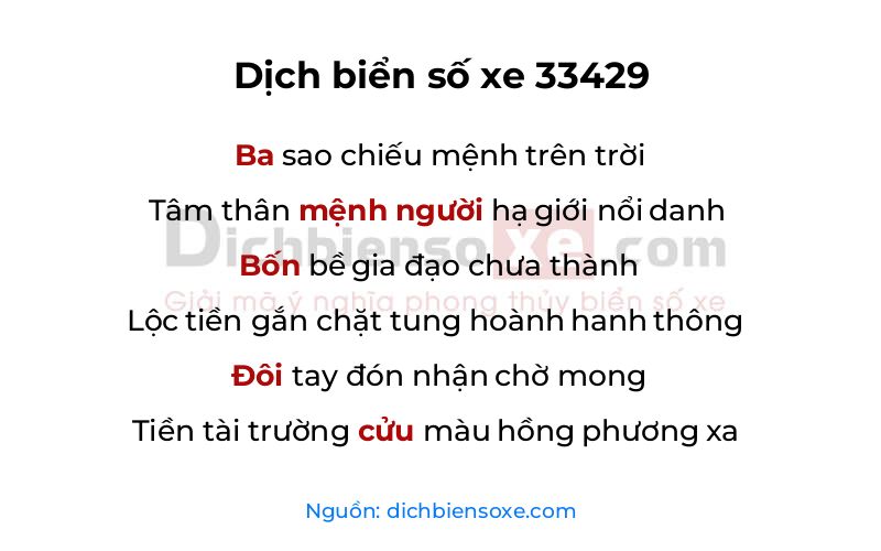 Dịch thơ biển số 33429